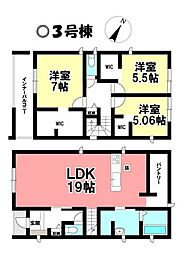 新築戸建 碧南市霞浦町4丁目　2期3棟