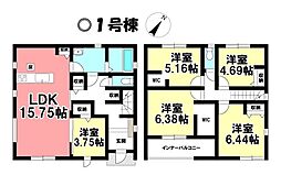 新築戸建 碧南市霞浦町4丁目　2期3棟