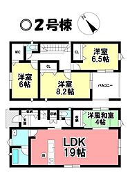 新築戸建 碧南市湖西町 第2全3棟
