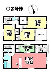 新築戸建 高浜市小池町　第4全3棟