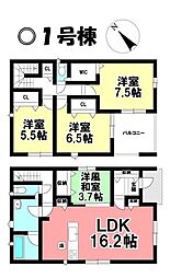 新築戸建 高浜市小池町　第4全3棟