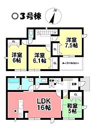 新築戸建 碧南市入船町7丁目　第1期