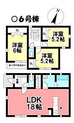 新築戸建 碧南市入船町7丁目　第1期