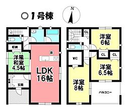 新築戸建 碧南市松江町 第2全4棟