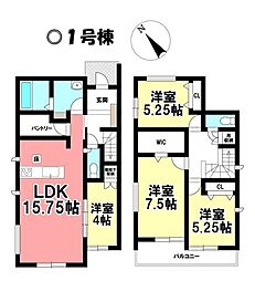 新築戸建 高浜市呉竹町5丁目　4期2区画