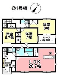 新築戸建 碧南市鴻島町第8　全2棟