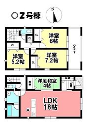 新築戸建 高浜市神明町　第5全2棟