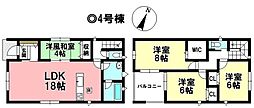 新築戸建 碧南市入船町3丁目　全4棟
