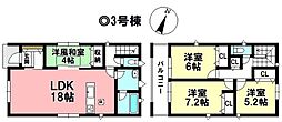 新築戸建 碧南市入船町3丁目　全4棟