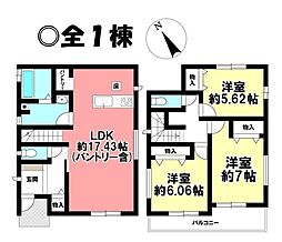 新築戸建 安城市住吉町3期　全1棟