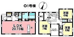 新築戸建 刈谷市元町4丁目　全2棟