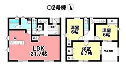 新築戸建 碧南市大浜上町4丁目 全2棟