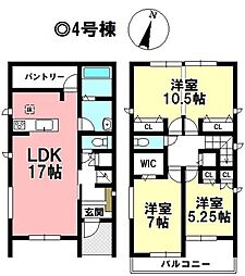 新築戸建 高浜市沢渡町3丁目 全4棟