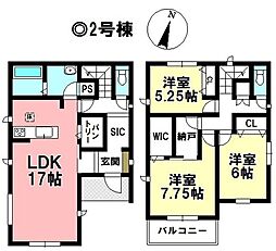新築戸建 高浜市沢渡町3丁目　全4棟