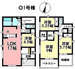 新築戸建 高浜市沢渡町3丁目　全4棟