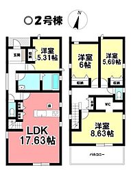 新築戸建 刈谷市今川町山ノ端　全3棟