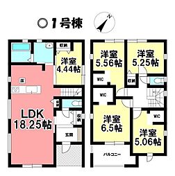 新築戸建 刈谷市野田町北菰神 全2棟