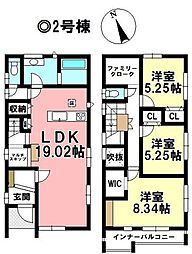 新築戸建 安城市安城町名広 全2棟