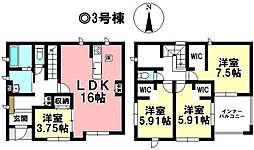 新築戸建 碧南市志貴町3丁目　全3棟