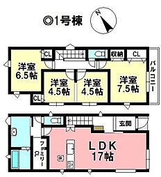 新築戸建 高浜市本郷町3丁目　全4棟