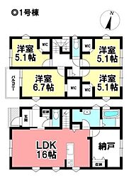 新築戸建 高浜市呉竹町6丁目 第4 全2棟