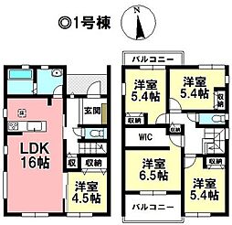 新築戸建 碧南市伊勢町1丁目　全4棟