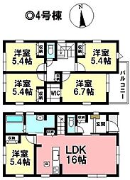 新築戸建 碧南市伊勢町1丁目　全4棟
