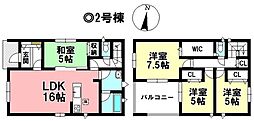 新築戸建 碧南市神有町4丁目 全8棟