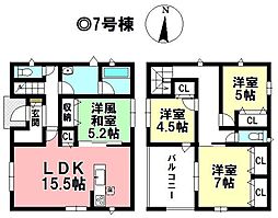 新築戸建 碧南市神有町4丁目 全8棟