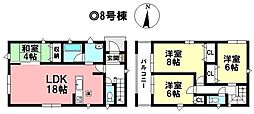 新築戸建 碧南市神有町4丁目 全8棟