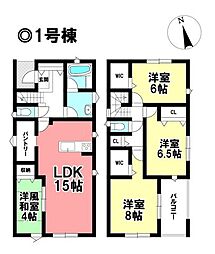 新築戸建 碧南市福清水町4丁目第1　全3棟