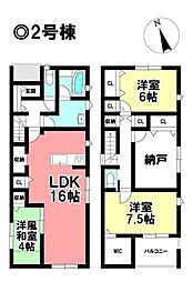 新築戸建 碧南市福清水町4丁目第1　全3棟