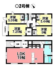 新築戸建 高浜市呉竹町7丁目　全2棟