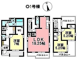 新築戸建　安城市安城町名広　全2棟