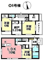 新築戸建　高浜市神明町6丁目　全7棟