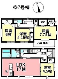新築戸建　高浜市神明町6丁目　全7棟