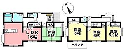 中古戸建　田戸町6丁目