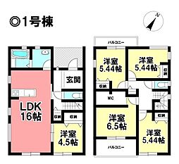新築戸建 碧南市照光町5丁目　全4棟