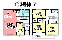 新築戸建 碧南市照光町5丁目　全4棟