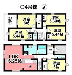 新築戸建 碧南市照光町5丁目　全4棟