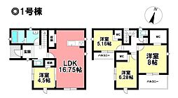 新築戸建 碧南市第65　尾城町3丁目