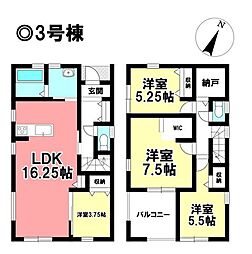新築戸建 碧南市第65　尾城町3丁目