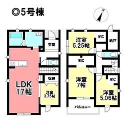 新築戸建 碧南市第65　尾城町3丁目