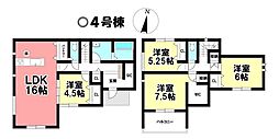 売土地 安城市姫小川町　全7区画