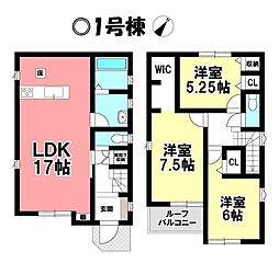新築戸建 安城里町石橋　24-1期全2棟