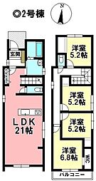 新築戸建 刈谷市中手町二丁目　全2区画