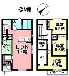 新築戸建 高浜市湯山町8丁目　全2棟