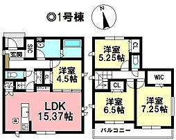 新築戸建　高浜市神明町6丁目　全7棟