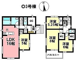 新築戸建　高浜市神明町6丁目　全7棟