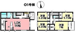 新築戸建　高浜市神明町6丁目　全7棟